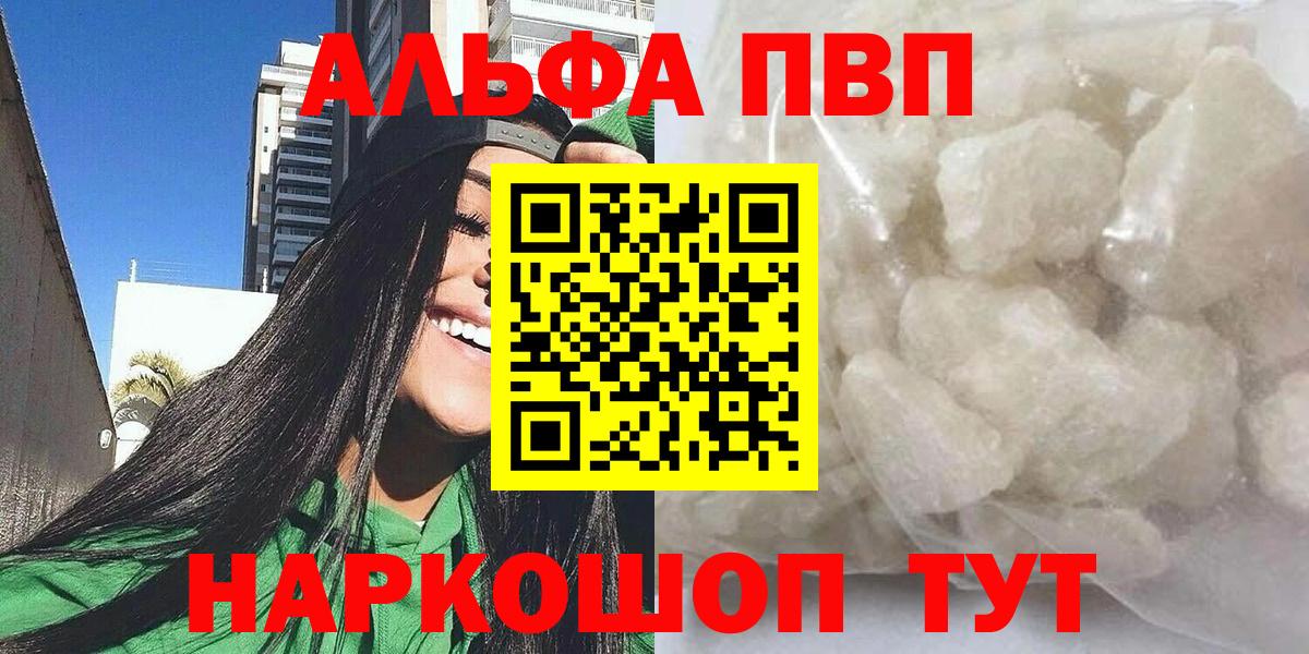 APVP СК КРИС Ивантеевка