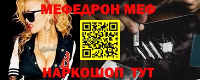 индика Можайск