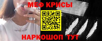 прущие грибы Можга