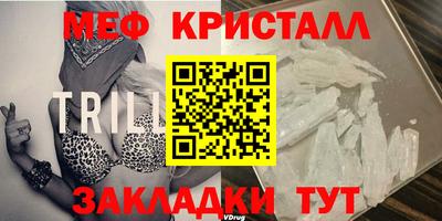 индика Можайск