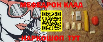 a pvp Моздок