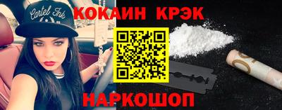 a pvp Моздок