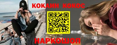 a pvp Моздок
