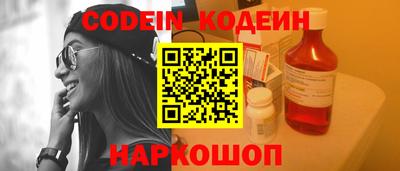прущие грибы Можга