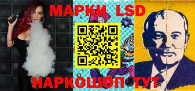 a pvp Моздок