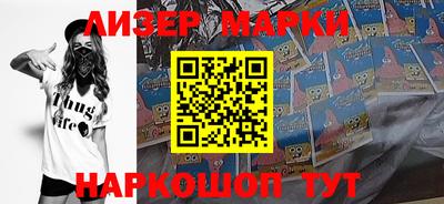 прущие грибы Можга