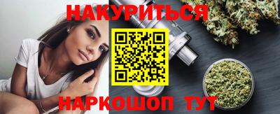 a pvp Моздок