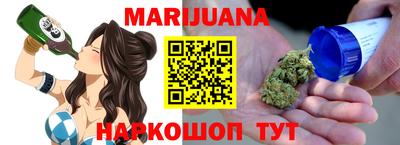 прущие грибы Можга