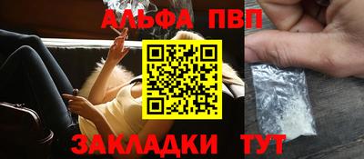 индика Можайск