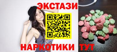 прущие грибы Можга