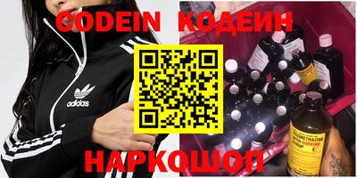 индика Можайск