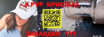прущие грибы Можга
