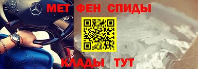 индика Можайск