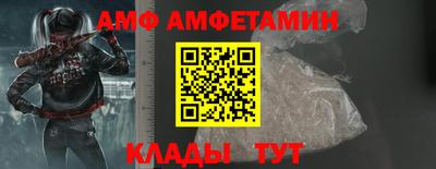 индика Можайск