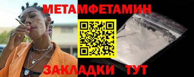 a pvp Моздок