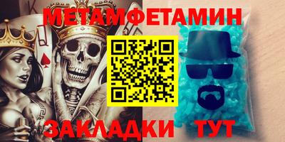 прущие грибы Можга