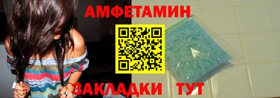 a pvp Моздок