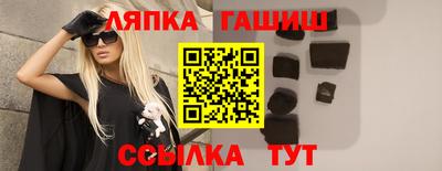 индика Можайск