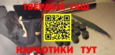 индика Можайск