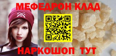 a pvp Моздок